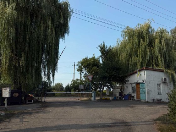 Ділянка 8.3 сотки біля озера Требухів Требухов