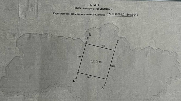 продам земельну ділянку 12 соток Требухів Красилівка Броварського району - фото 1