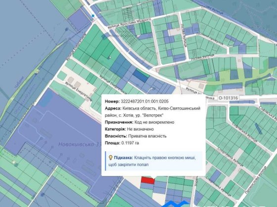 Продаж земельна ділянка Хотів 12 соток Велотрек Чабани під забудову Хотов