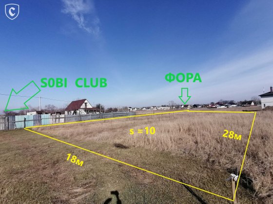 Земельна ділянка 10 соток, Хотянівка, 150м вд Фори Хотянівка