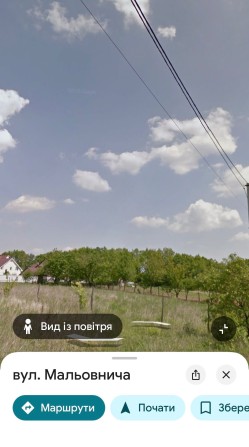 Ділянка 0,12 га під забудову у Хотові, вул. Мальовнича. Всі документи. Продаж від власника! - фото 1