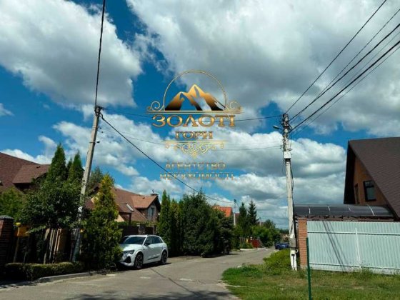 Ділянка 16 соток у с. Чайки під будівництво — із центральною каналізацією та фундаментом! Чайки