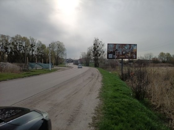 Продам земельну ділянку під будівництво. Юровка