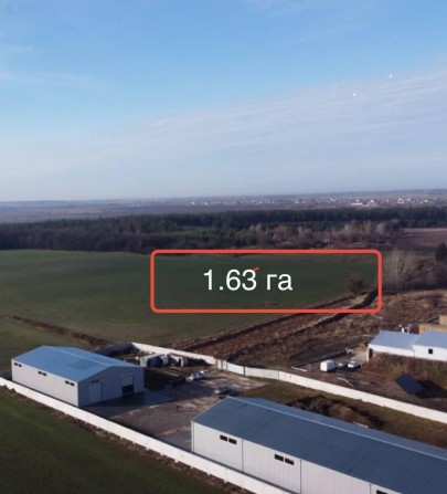 Продаж: Земельної ділянки, Києво-Святошенський р-н., 1,63га - фото 1
