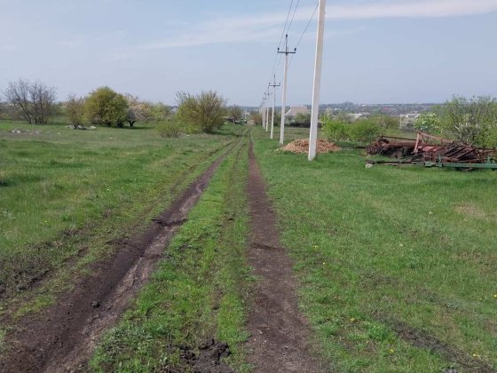 Ділянка землі, Земля Черняховка