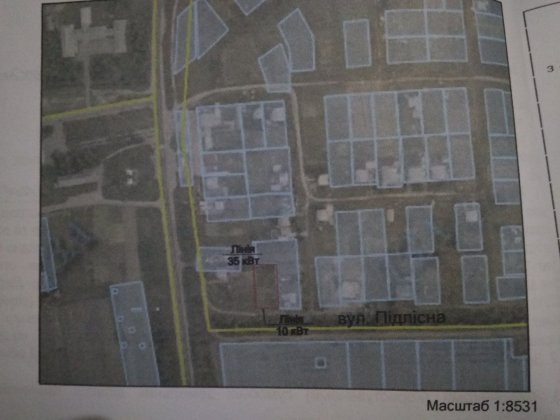 Продам земельну ділянку Велика Северинка Большая Северинка