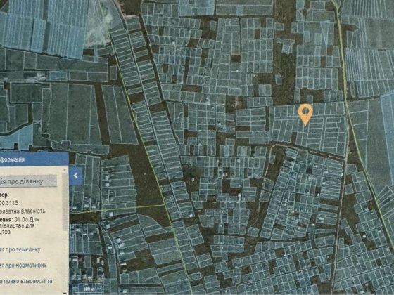 Продаж земельної ділянки Солонка