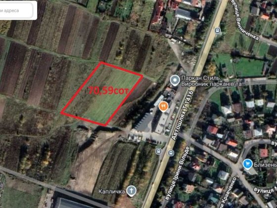 Продаж земельної ділянки в с. Сокільники Львівська обл. 70сот Комерція Сокольники