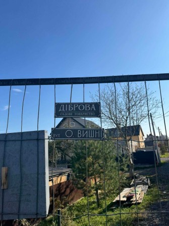 Продаж земельної ділянки в с. Рудне, в дачному кооперативі "Діброва" - фото 1