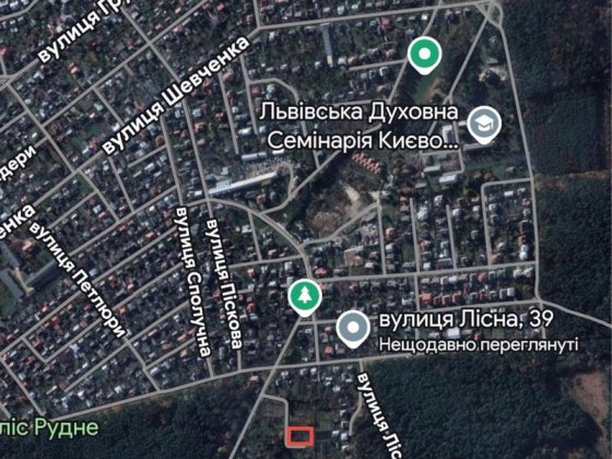 Продаж земельної ділянки під забудову Рудне