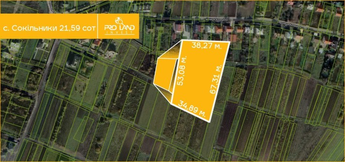 Продаж земельної ділянки с. Сокільники 21,59 сот - фото 1
