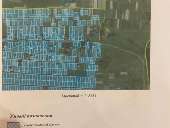 зем.ділянку в м.Пустомити Парцеляція Пустомити