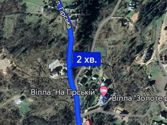 Земельна ділянка в смт. Східниця, 9 сот Східниця
