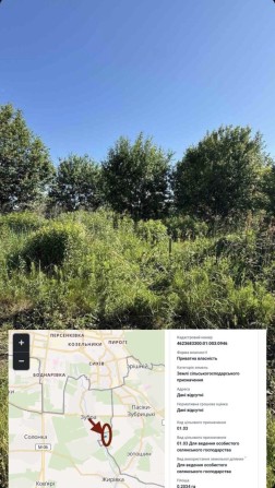 Без комісії! Продаж ділянки 20 соток у с.Зубра біля Львова - фото 1