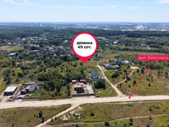 Продаж/Земля/Будівництво/Білогорща/Пустомитівський/Львівська область Зимна Вода