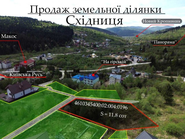 Видова ділянка в Східниці біля готелю ‘’Золоте руно’’ - фото 1