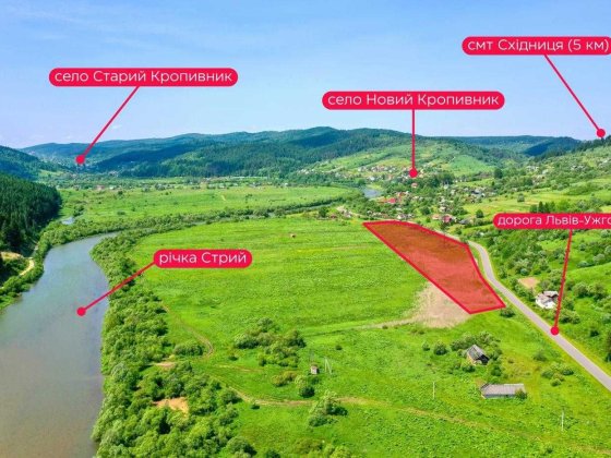 Земля, ОСГ, Східниця, Карпати, Новий Кропивник, Львів Східниця