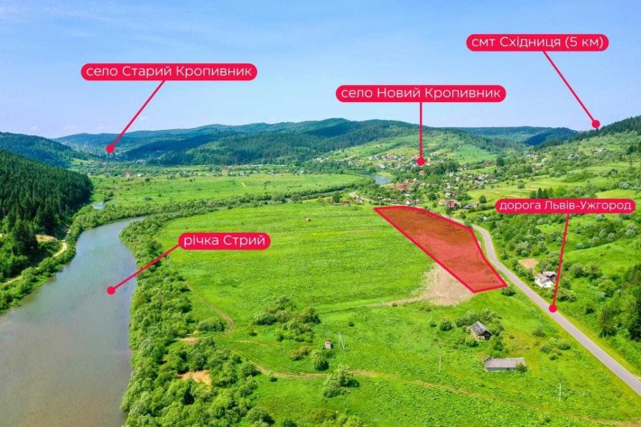 Земля, ОСГ, Східниця, Карпати, Новий Кропивник, Львів - фото 1