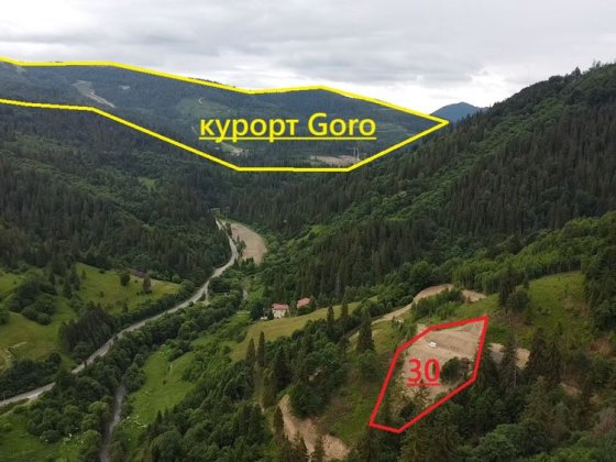 Продам земельну ділянку біля нового курорту Goro Славське