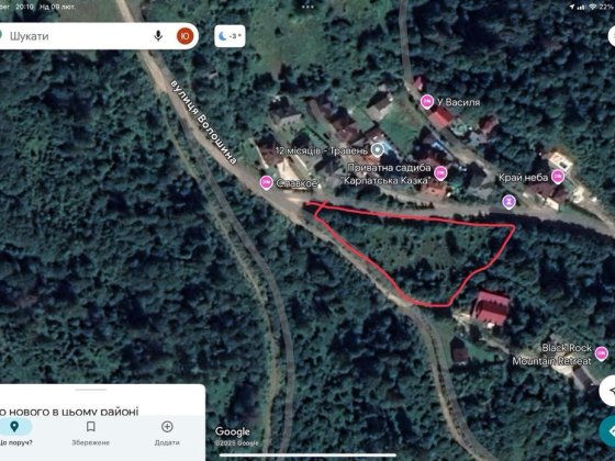 Продається земельна ділянка 15 сотих в м Славську Славское