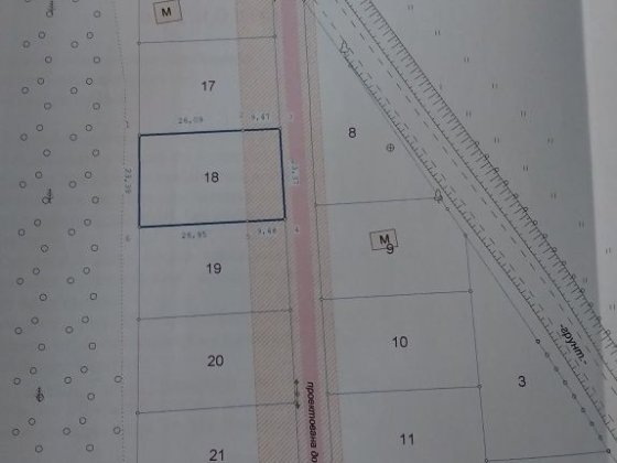 Земельна ділянка ( дача) біля Новояворівська с.Когути   0.0841га Новояворівськ