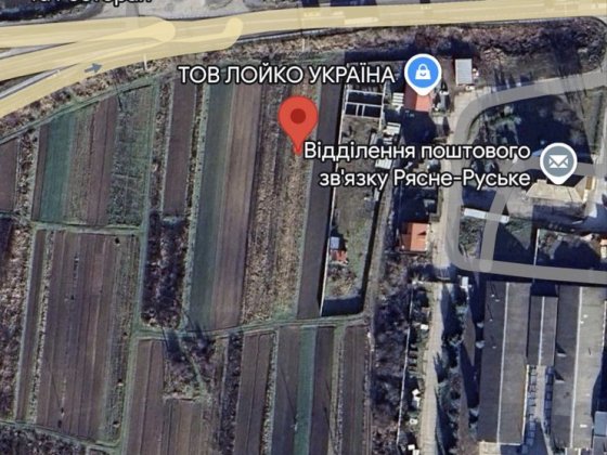 Земельна ділянка Рясне-Руське