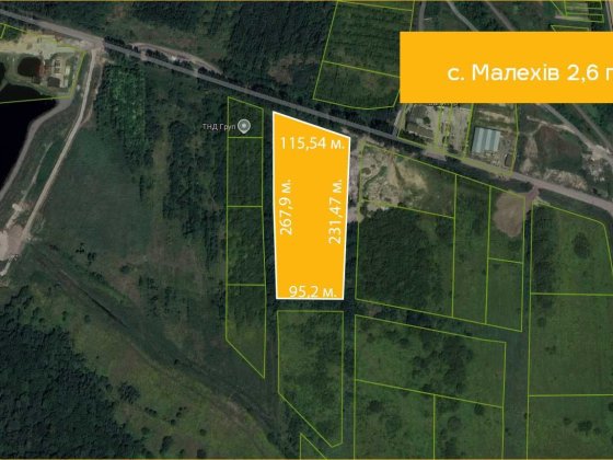 Продаж ділянки с. Малехів 2,6 га з проєктом та палевим полем під нього Малехів
