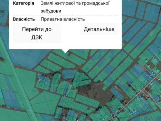 земля під будівництво. Скнилів