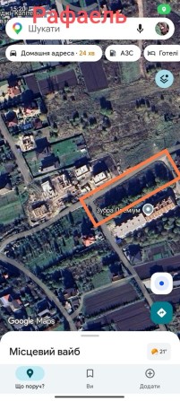 Продаж ділянка в Зубрі 15.76с - фото 1