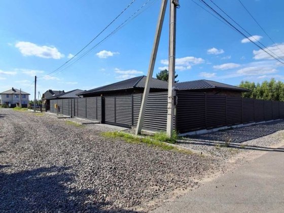 Продам земельну ділянку в с. Конопниця Конопниця