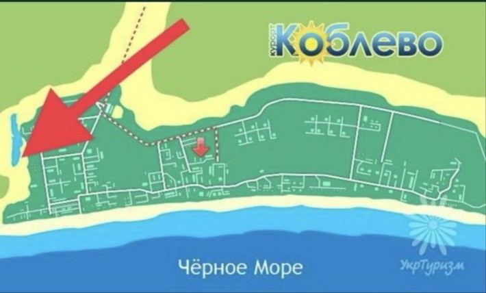 Срочно!Участок в Коблево возле моря 23 сотки, Молдавская зона. хозяин. Торг - фото 1