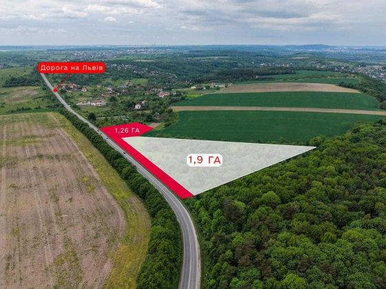 Купити землю під комерцію, виробництво, АЗС, траса Львів-Івано-Франківськ, с. Давидів
