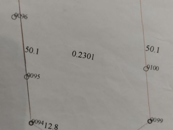 Продам участок земли в Сливино Сливине