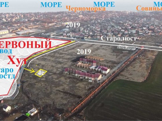 Золотая горка, Пивзавод, 14ст Люстдорфской. М Жукова Лиманка