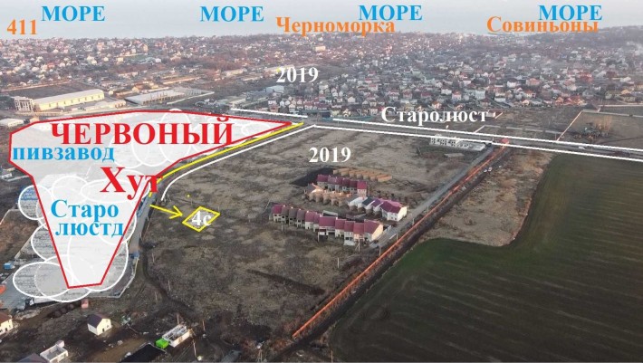 Золотая горка, Пивзавод, 14ст Люстдорфской. М Жукова - фото 1