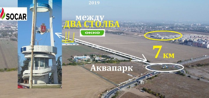 Турбированый автотрафик на Окружной. от 7км - Два столба - фото 1