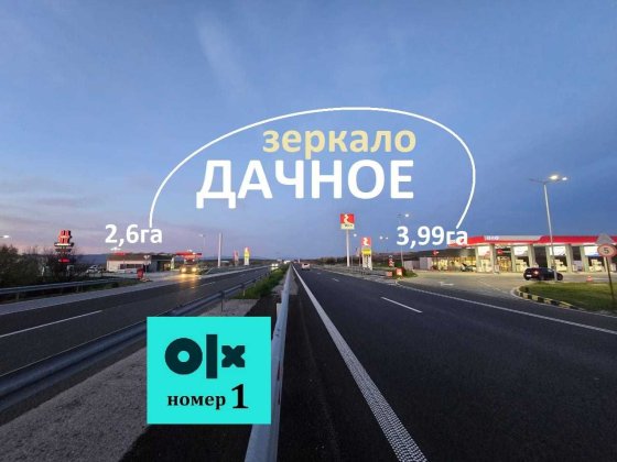 Первая линия, Зеркальные фасады. Просматриваемость 100% Разворот Нерубайское