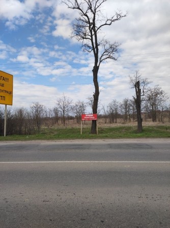Земельна ділянка 4,14 га, Фонтанка - фото 1