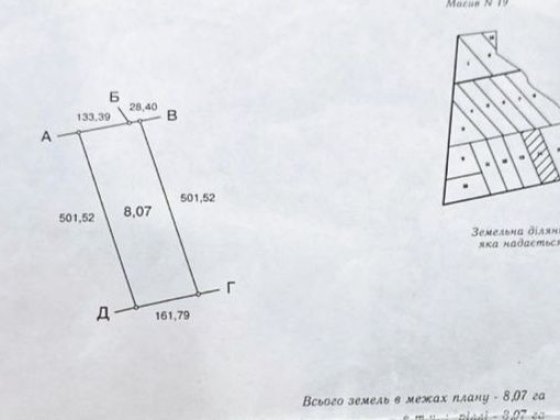 Продам участок 25 гегтар одним куском. Росиленец Беляевка