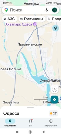 Продам участок под коммерческую застройку - фото 1