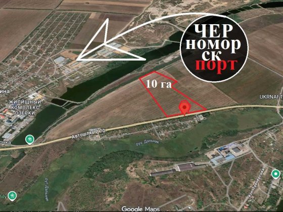 10 Га . 280м фасад на Черноморск порт. Прилиманское Прилиманське