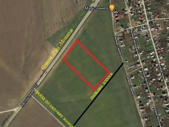 Срочно продам 4,2 гектара земли на трассе фасад от хозяина Прилиманське