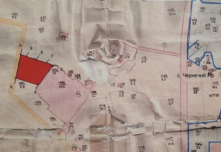 Продам земельный участок (пай) 1,9571 га - фото 1