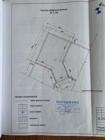Продам 2 суміжні ділянки під будівництво спареного/великого гаража чи боксу (вул. Гаражна) - фото 1