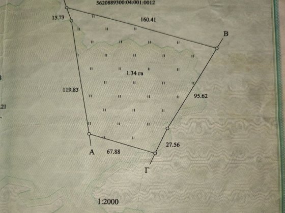Продам пай, м.Вараш Вараш