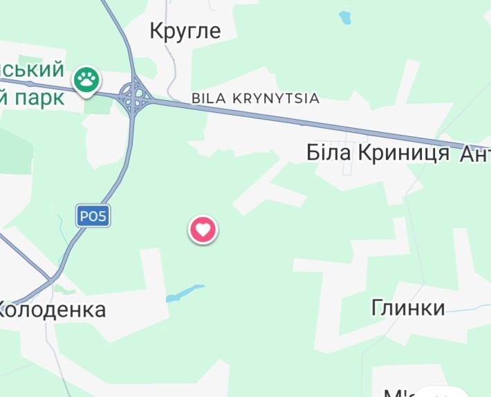 Земельна ділянка 10 сот. Біла Криниця. - фото 1