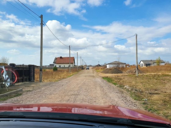 Ділянка в Білій Криниці Белая Криница