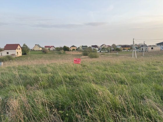 Продам земельну ділянку під забудову Біла криниця Белая Криница