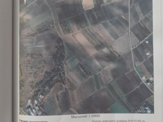 Продам земельну ділянку під будівництво 1 гектар. Обаров