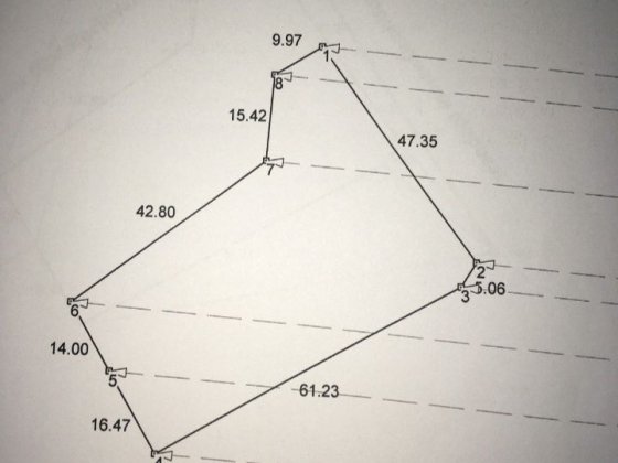 Продам участок, 24 сот Обаров